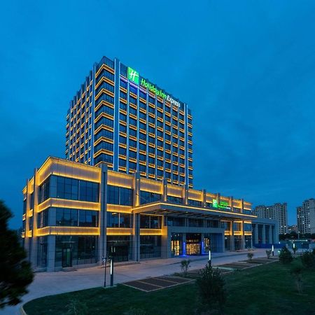 Holiday Inn Express Lanzhou New Area By Ihg Dış mekan fotoğraf