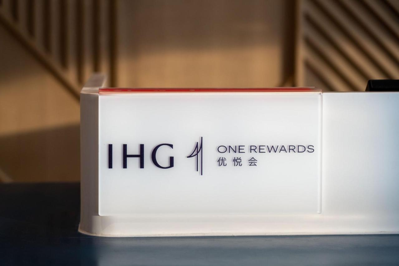 Holiday Inn Express Lanzhou New Area By Ihg Dış mekan fotoğraf