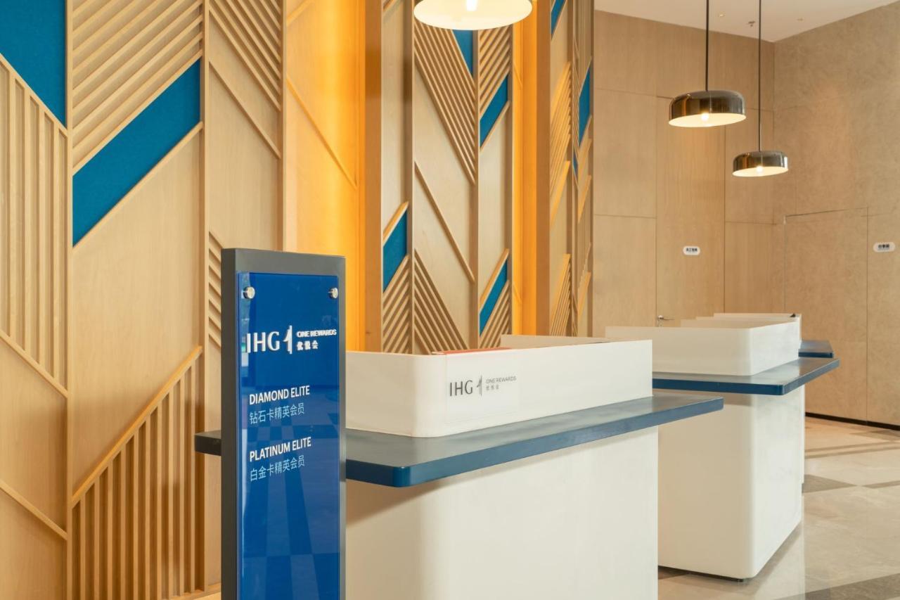 Holiday Inn Express Lanzhou New Area By Ihg Dış mekan fotoğraf