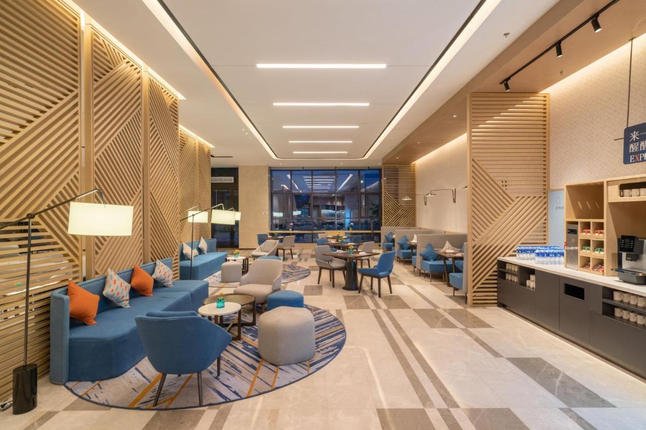 Holiday Inn Express Lanzhou New Area By Ihg Dış mekan fotoğraf