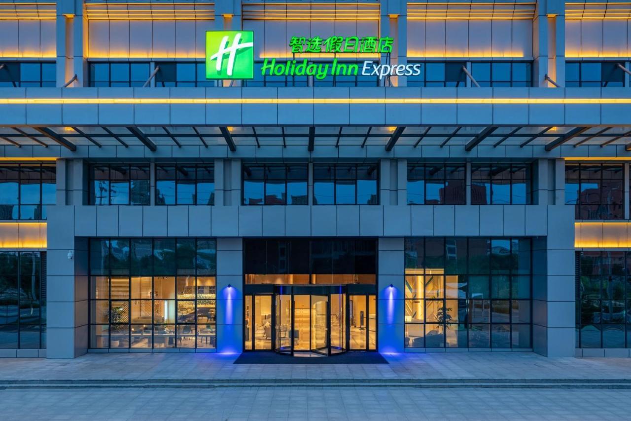Holiday Inn Express Lanzhou New Area By Ihg Dış mekan fotoğraf