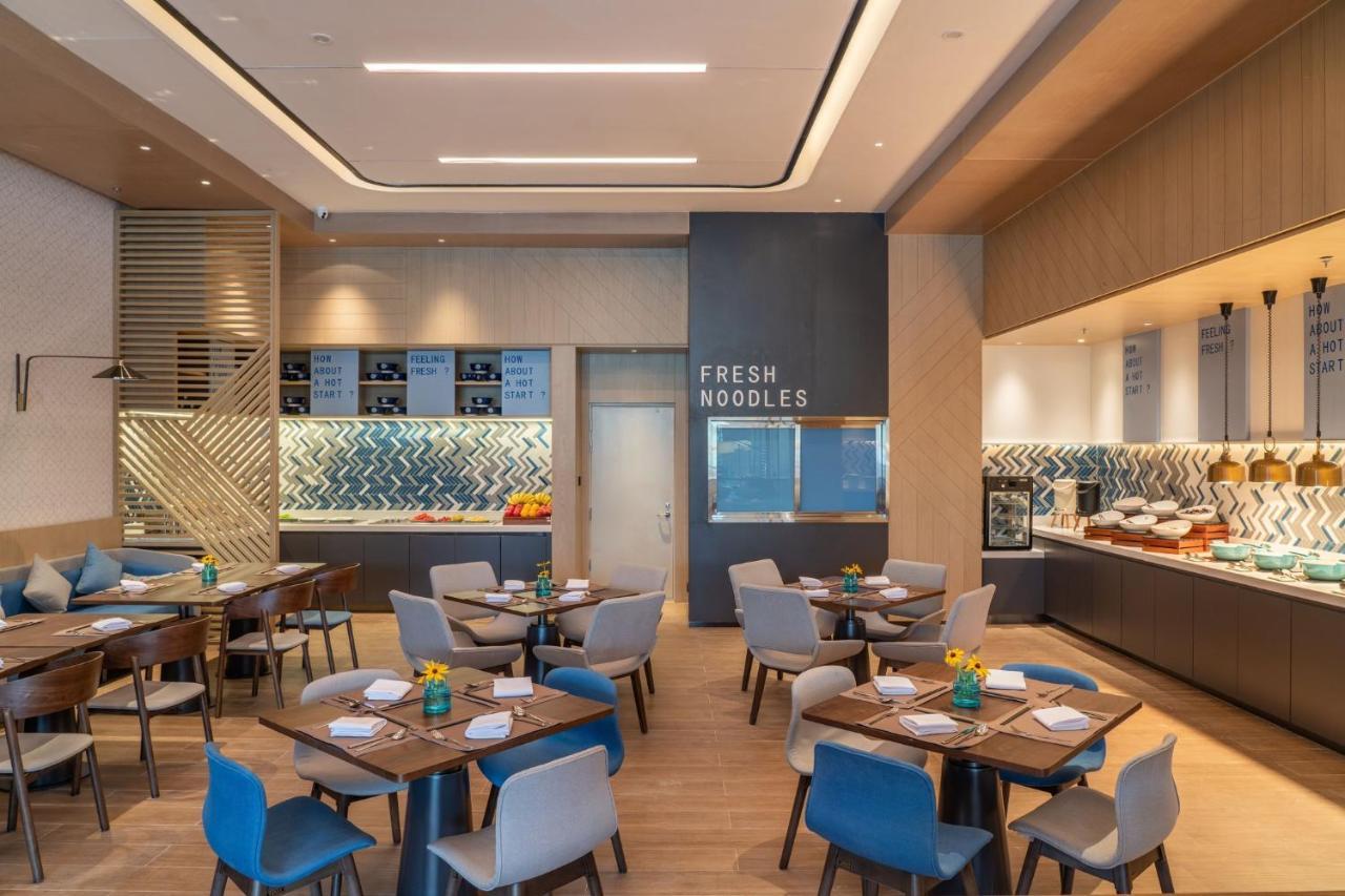 Holiday Inn Express Lanzhou New Area By Ihg Dış mekan fotoğraf