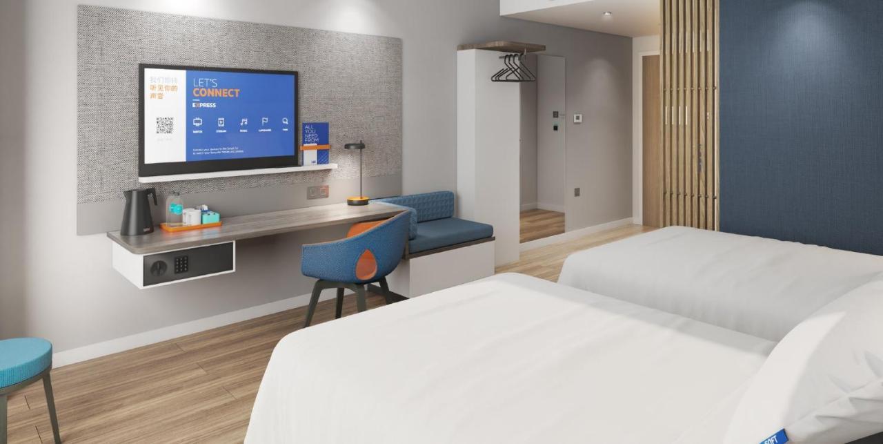 Holiday Inn Express Lanzhou New Area By Ihg Dış mekan fotoğraf