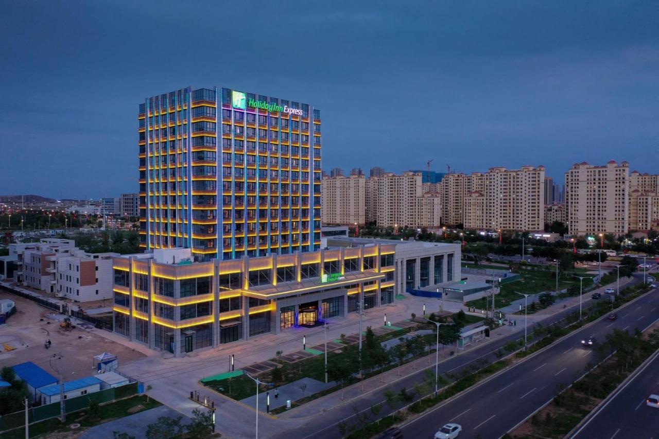 Holiday Inn Express Lanzhou New Area By Ihg Dış mekan fotoğraf